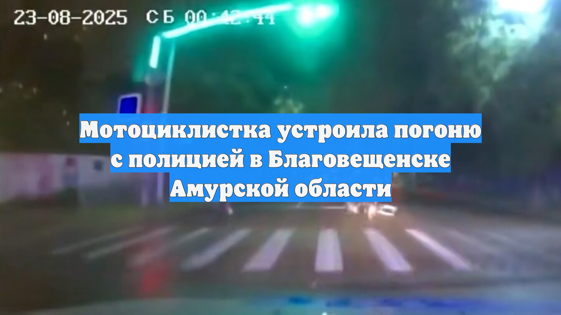 Путана Благовещенск Башкортостан Путана Благовещенск Башкортостан