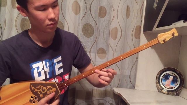 Ернар Айдар Куним Сен
