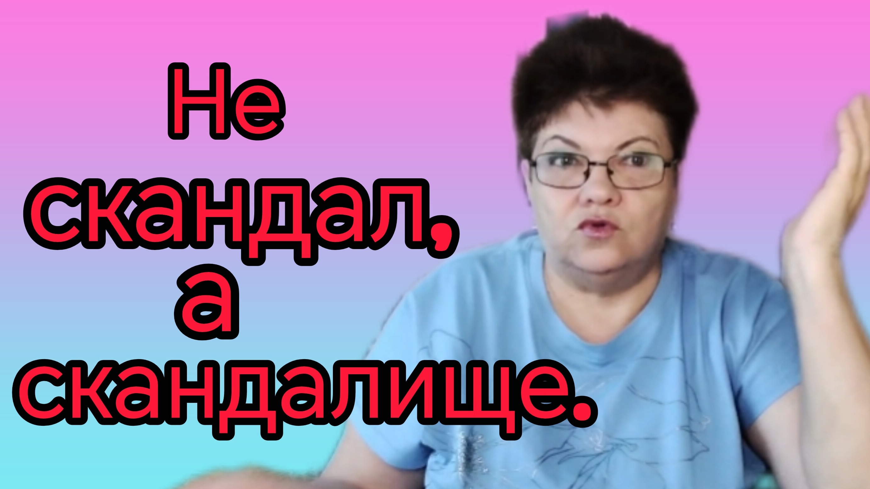 Индивидуалка Город Благодарный
