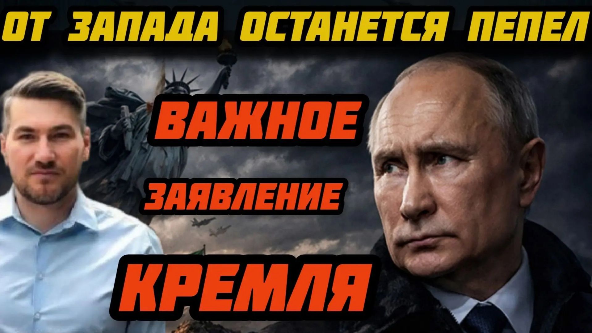 Слушать Эро Онлайн Слушать Эро Онлайн