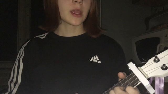 Френдзона Девственница Аккорды Укулеле Френдзона Девственница Аккорды Укулеле