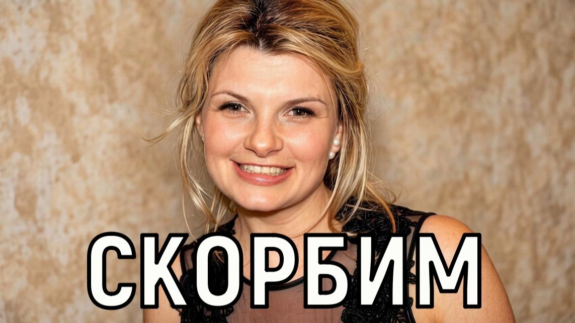 Была Актриса Стала Порно Актриса
