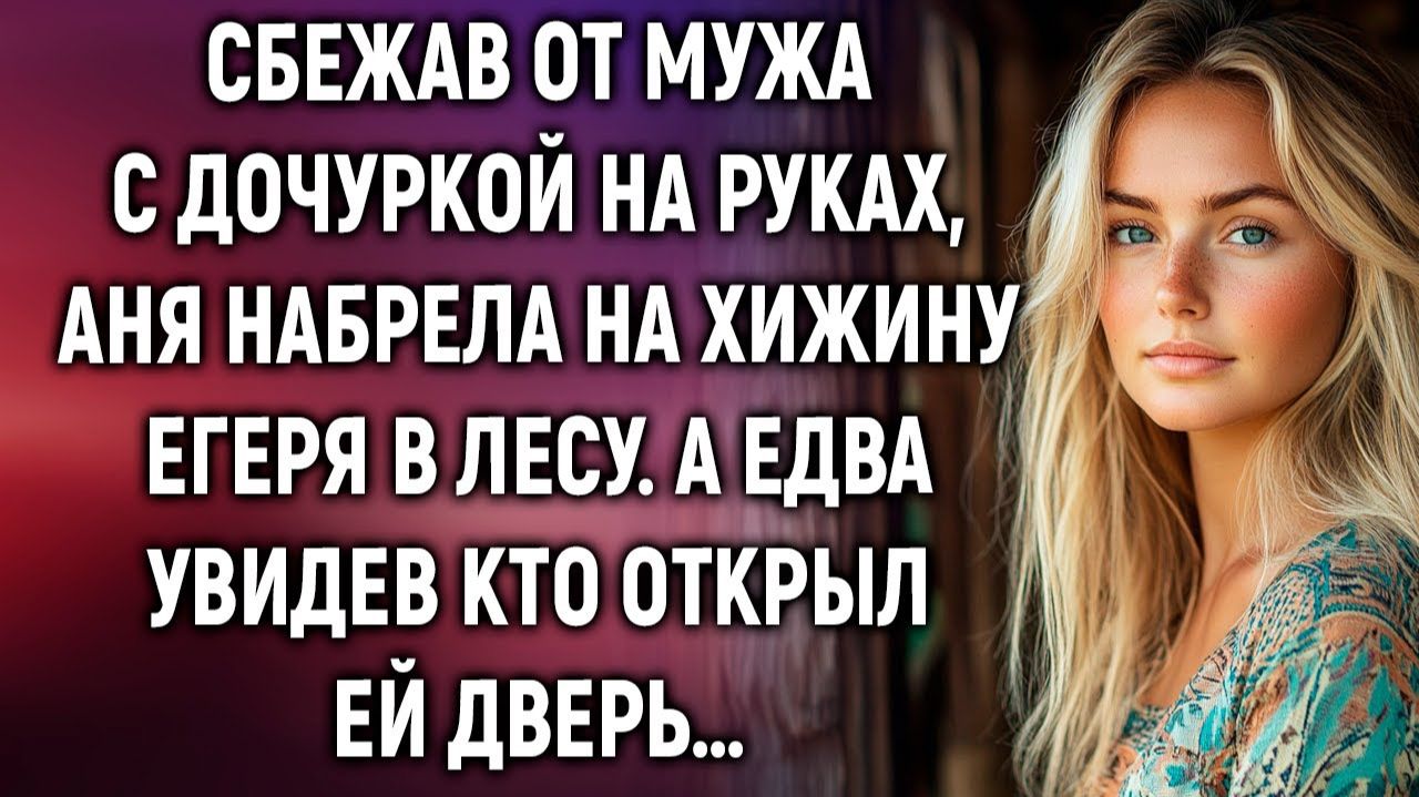 Шутки над подружкой привели к разрыву френдзоны Шутки над подружкой привели к разрыву френдзоны