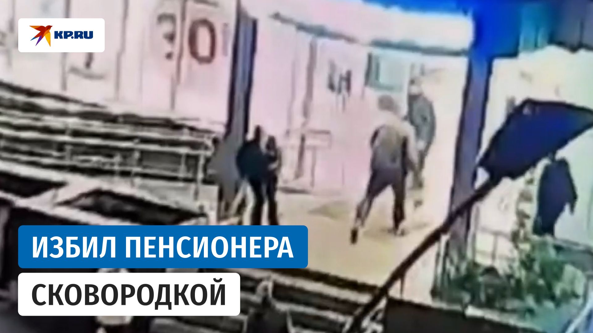 Перепутала С Мужем Секс