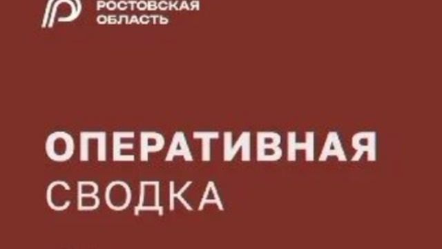 Индивидуалки Ростов На Дону С Номерами Телеграм Индивидуалки Ростов На Дону С Номерами Телеграм