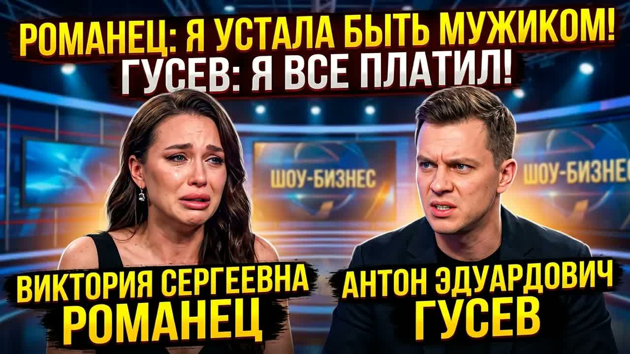 8 Чувство Сцена Секса