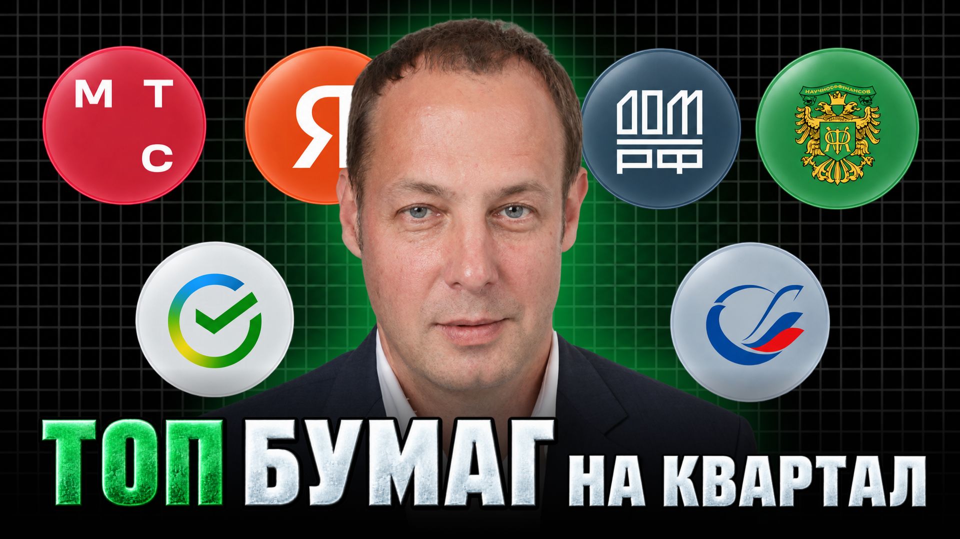 Секс Топ Недели Секс Топ Недели