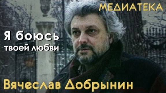 Песни Кати Порно Песни Кати Порно
