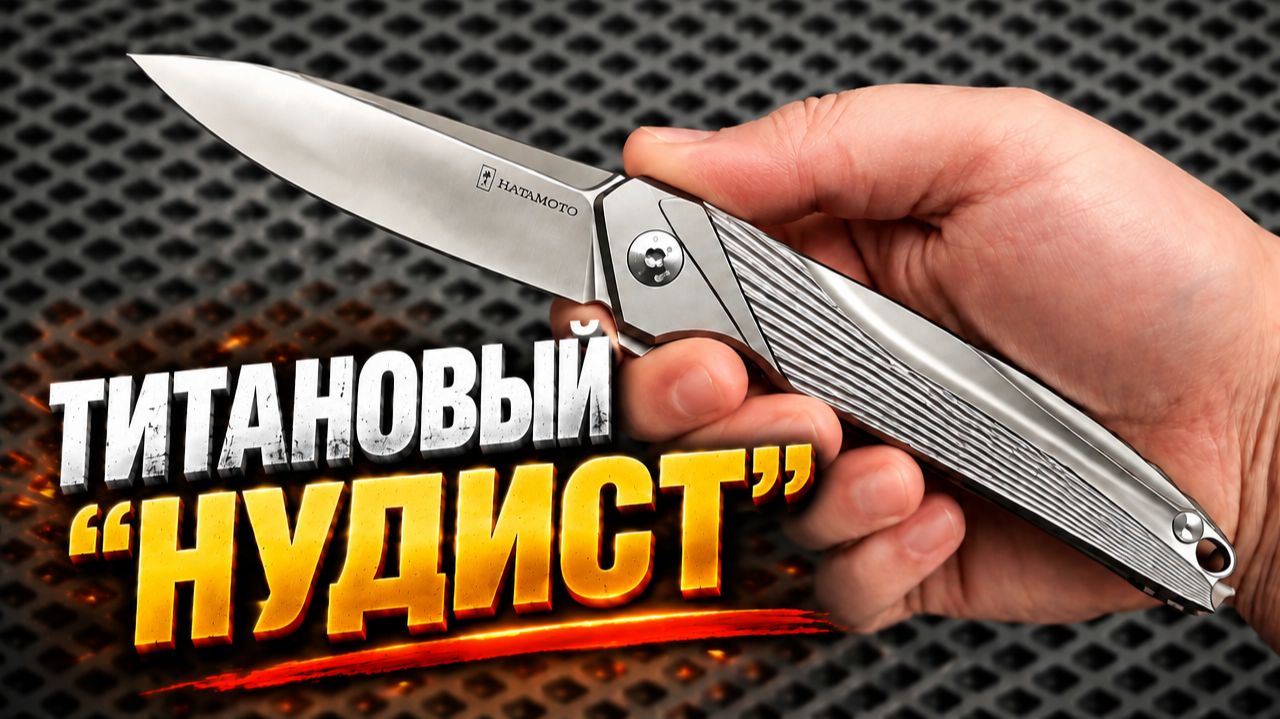 Натурист Женщина - Нудизм И Натуризм