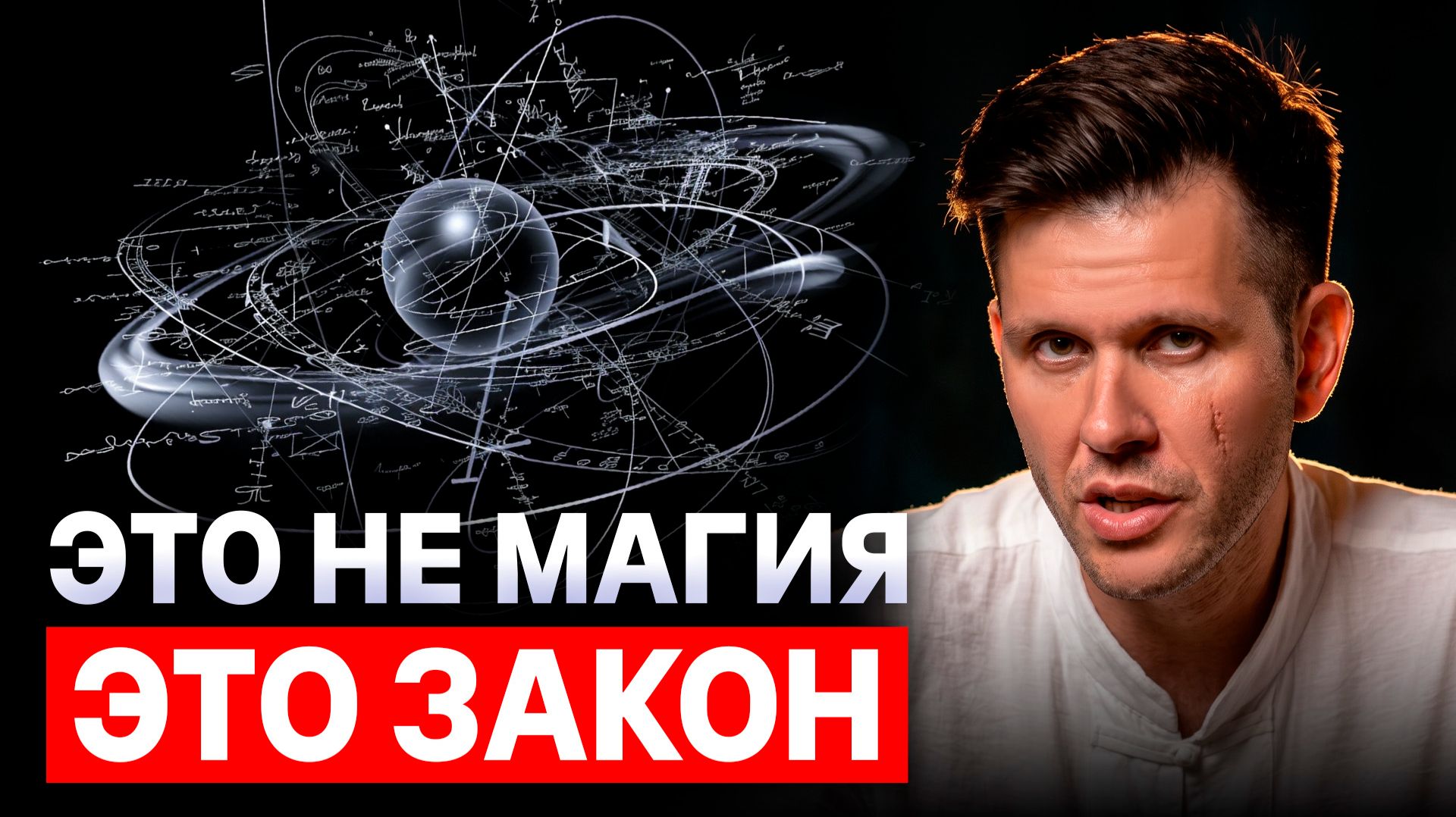 Она Сильно Захотела Секса