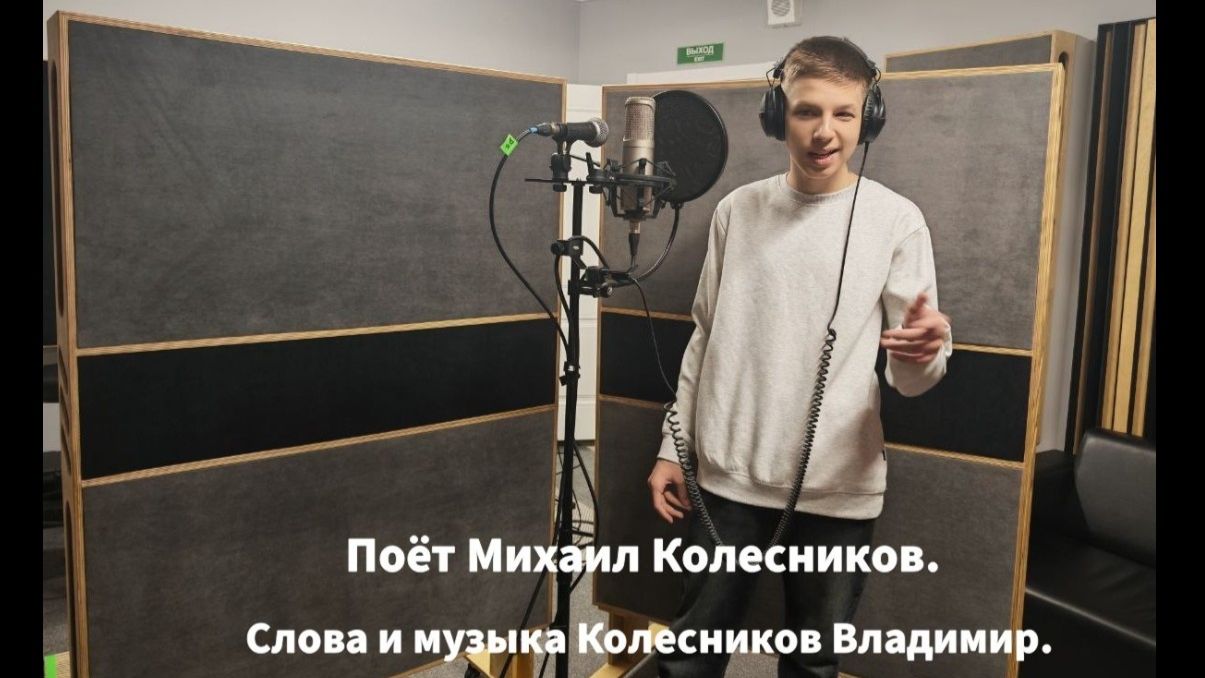 Музыка Для Секса Прикольная
