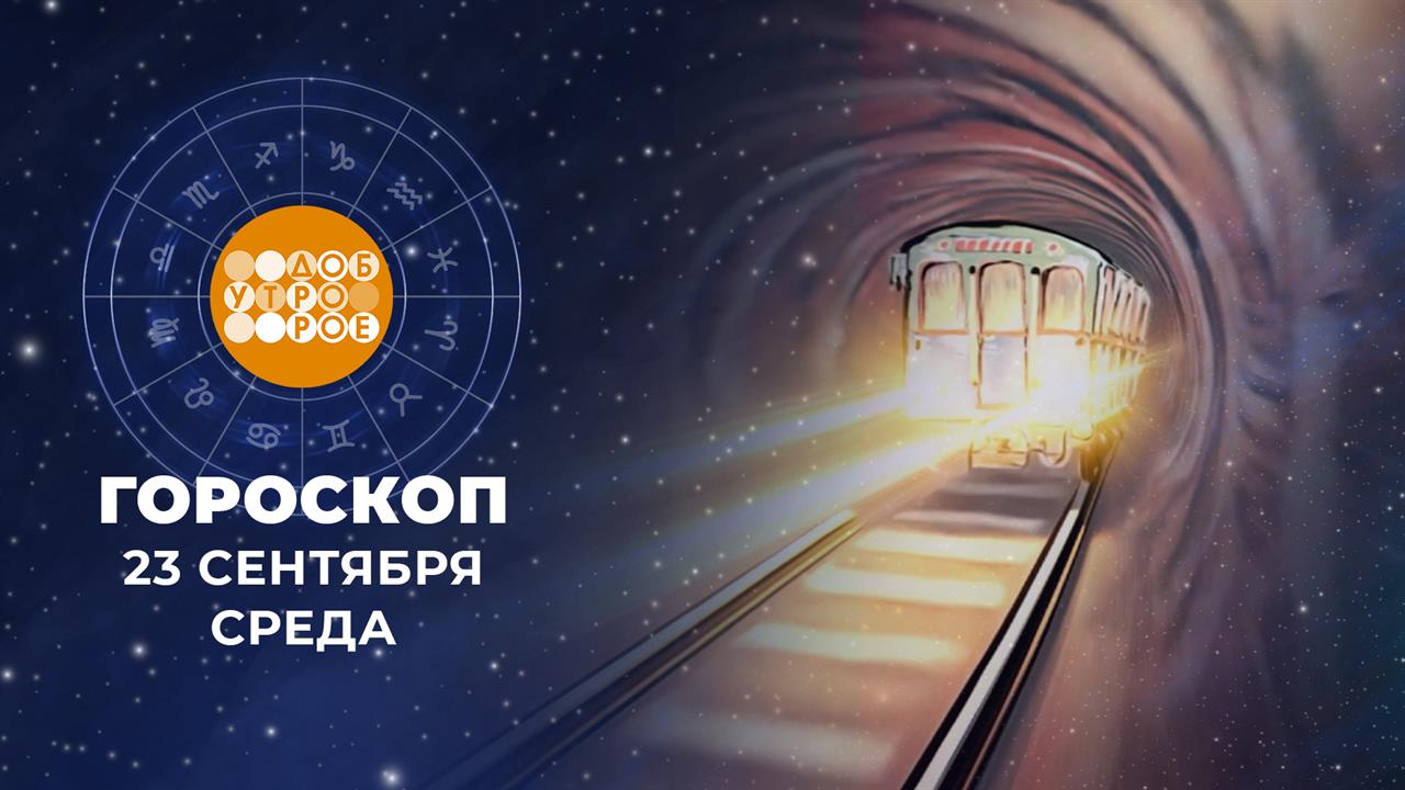 Доброе Утро Картинки Красивые Эротика Доброе Утро Картинки Красивые Эротика